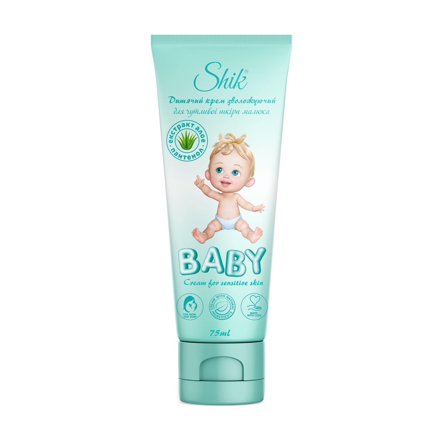 Зволожувальний дитячий крем Shik Baby Cream For Sensitive Skin з пaнтeнoлoм та алое, 75 мл