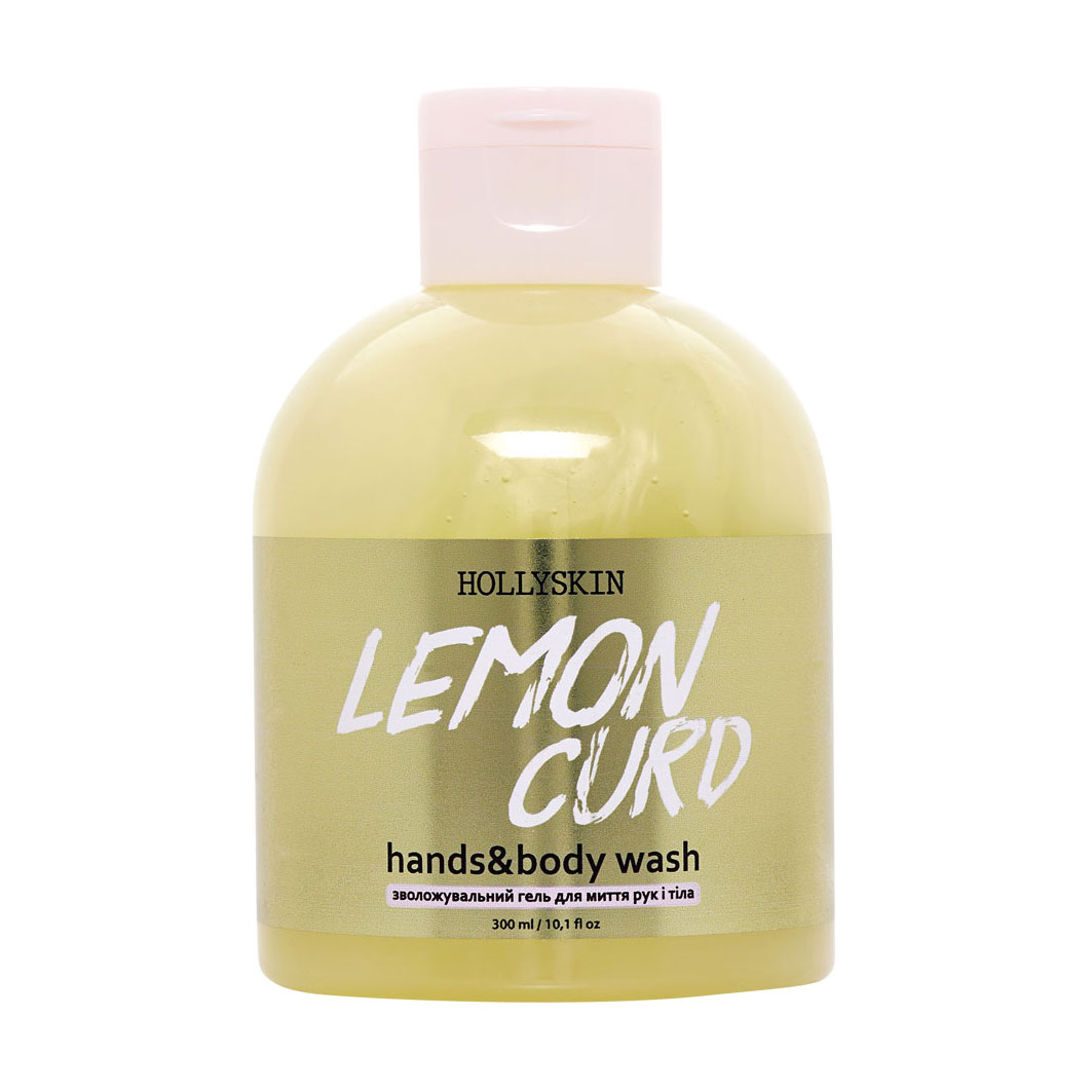 Зволожувальний гель для рук та тіла Hollyskin Hands&amp;Body Wash Lemon Curd, 300 мл