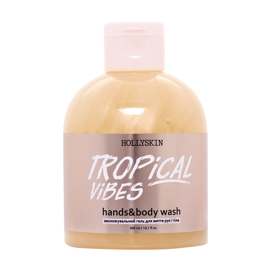 Зволожувальний гель для рук та тіла Hollyskin Hands&amp;Body Wash Tropical Vibes, 300 мл
