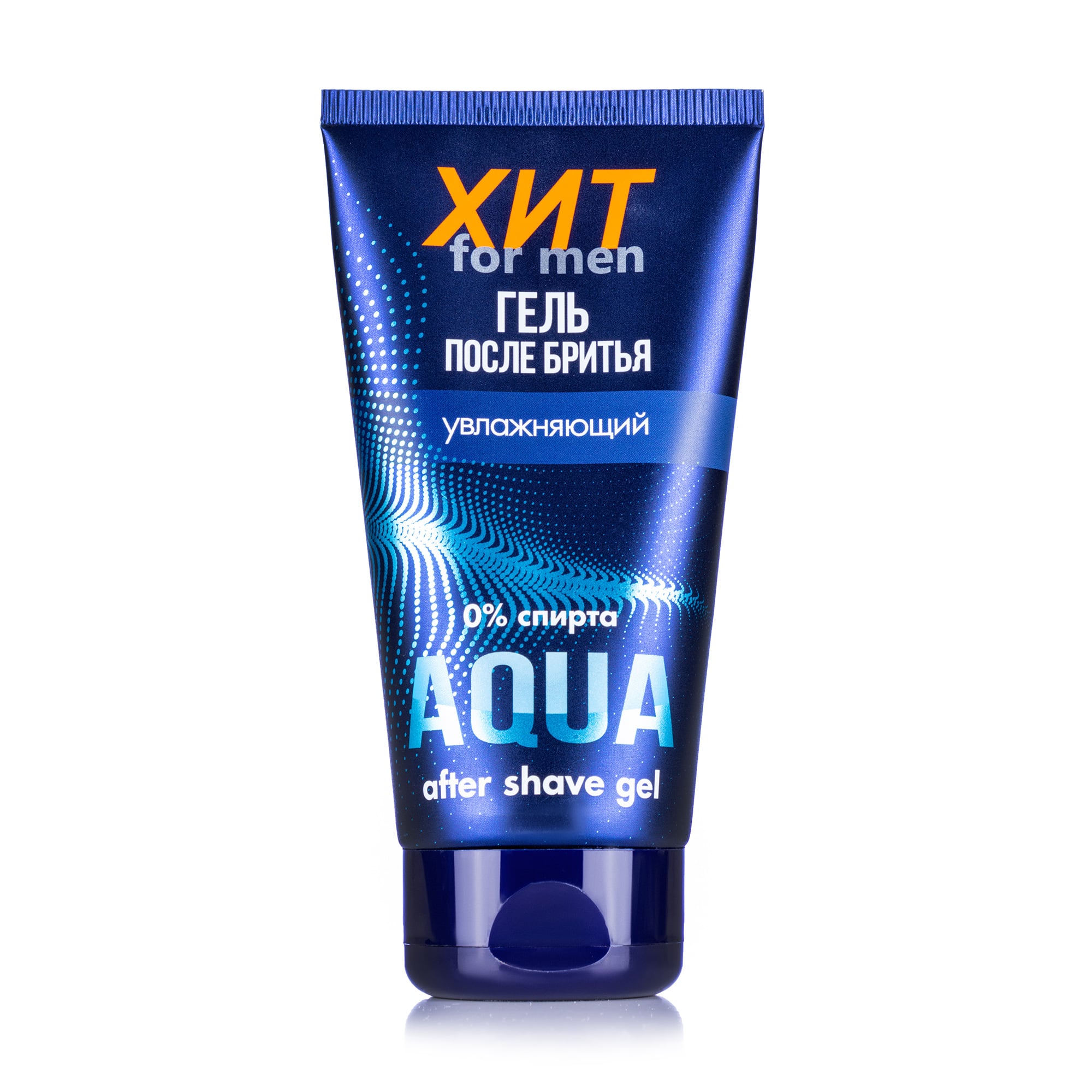 Зволожувальний гель після гоління Aromat ХИТ for men Aqua 0% спирту, 150 мл