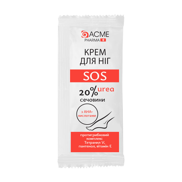 Зволожувальний крем для ніг Acme Pharma Sos з вмістом сечовини 20%, 3 мл