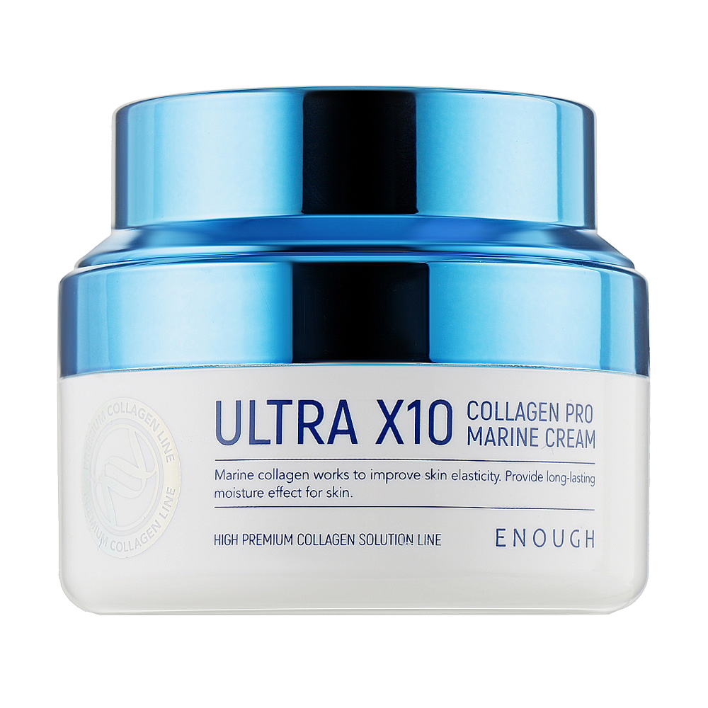 Зволожувальний крем для обличчя Enough Ultra X10 Collagen Pro Marine Cream з колагеном, 50 мл