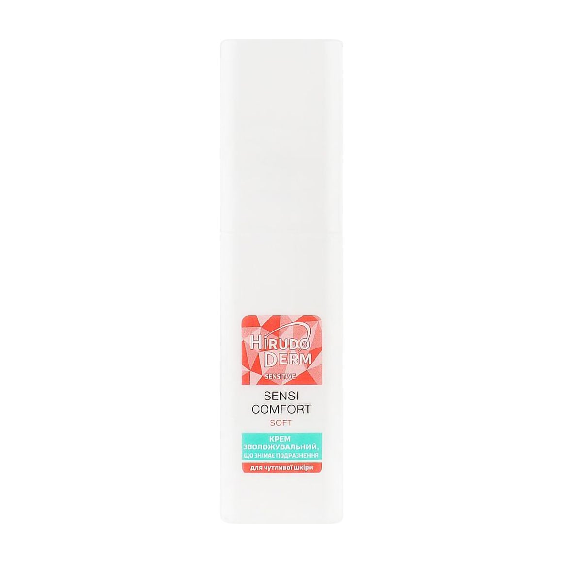 Зволожувальний крем для обличчя Hirudo Derm Sensitive Sensi Comfort Soft для чутливої шкіри, що знімає подразнення, 50 мл