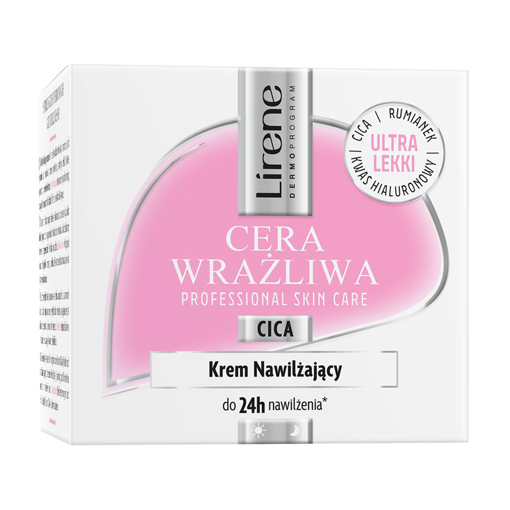 Зволожувальний крем для обличчя Lirene Sensitive Skin Moisturising Cream, 50 мл