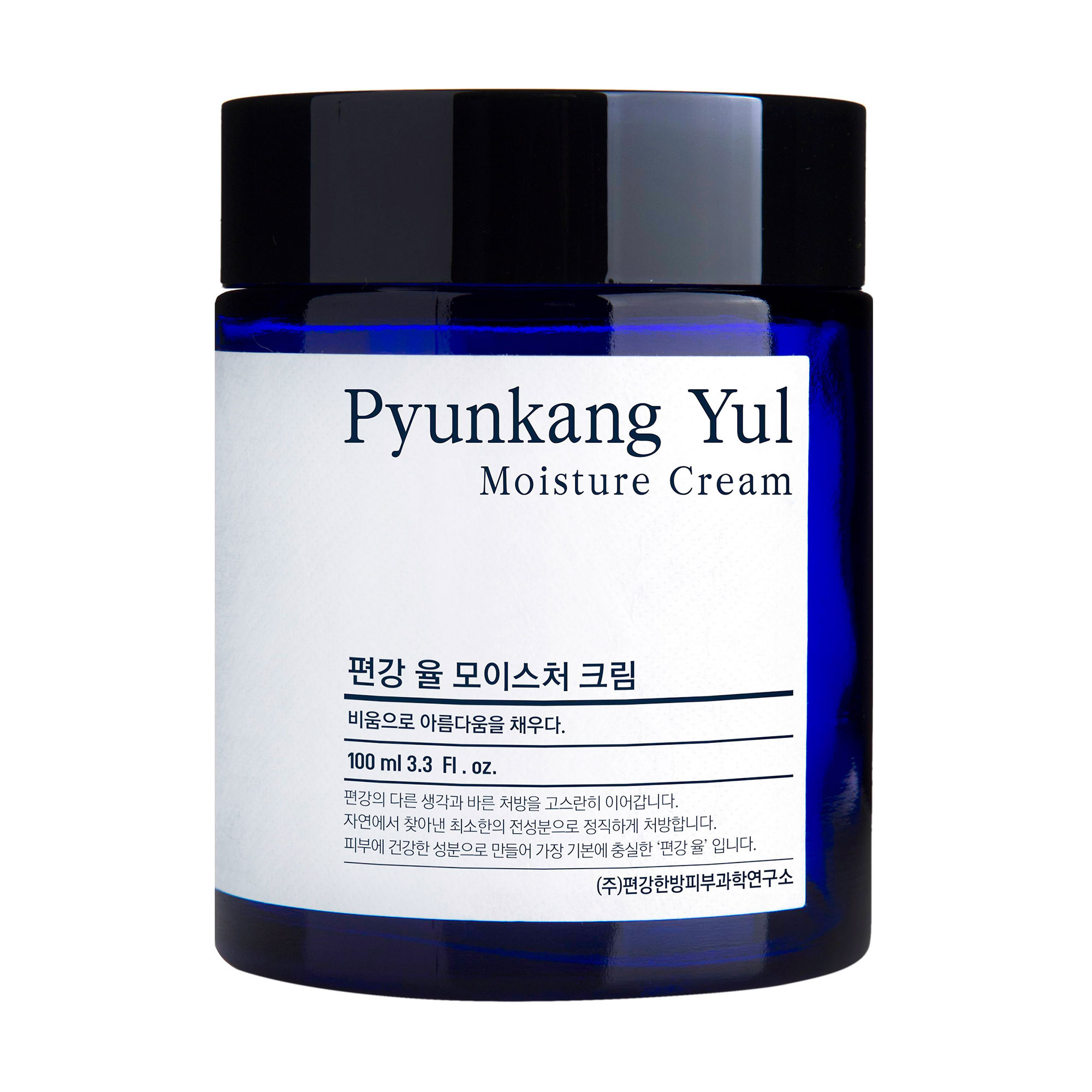 Зволожувальний крем для обличчя Pyunkang Yul Moisture Cream, 100 мл