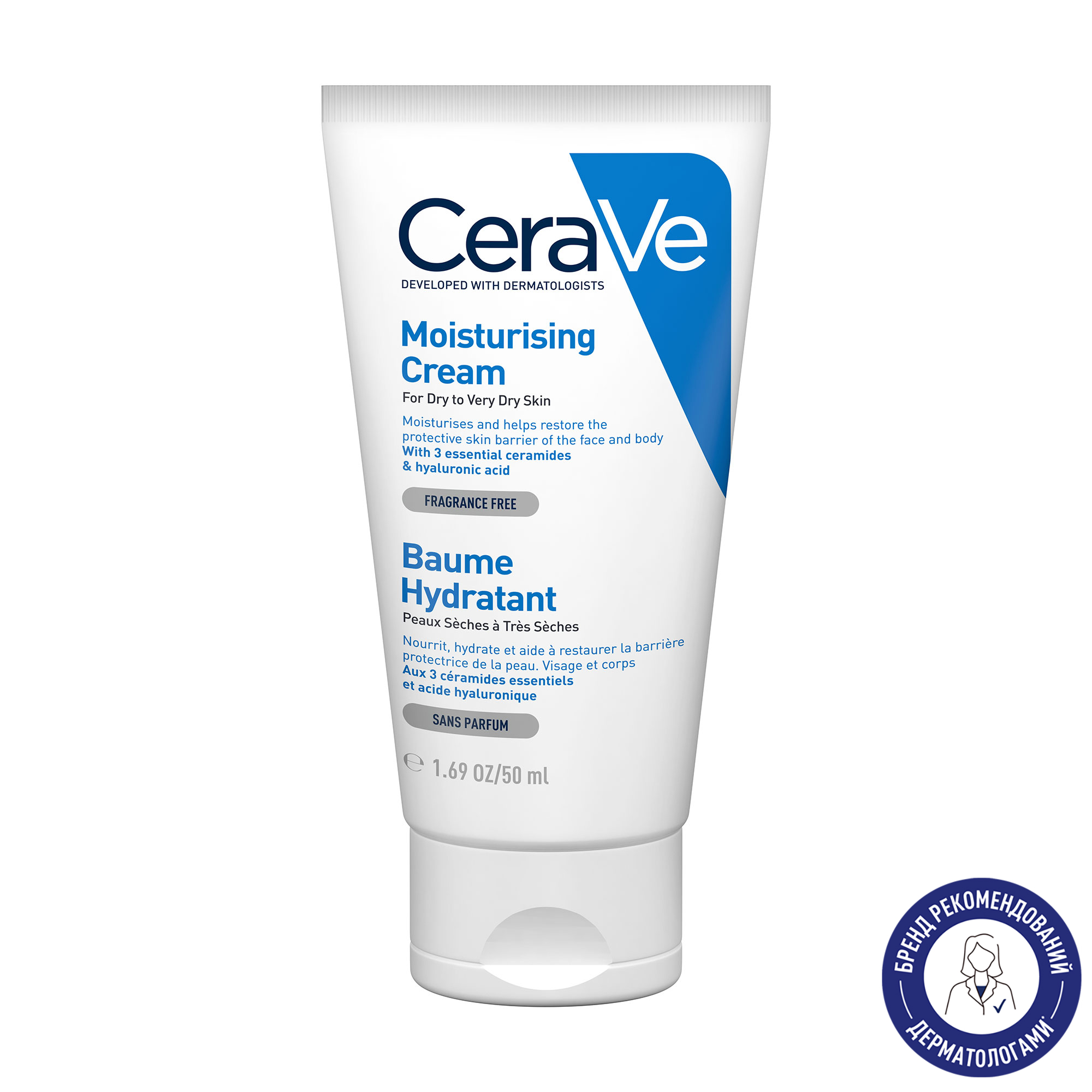 Зволожувальний крем для обличчя та тіла CeraVe Moisturizing Cream  для сухої та дуже сухої шкіри, 50 мл
