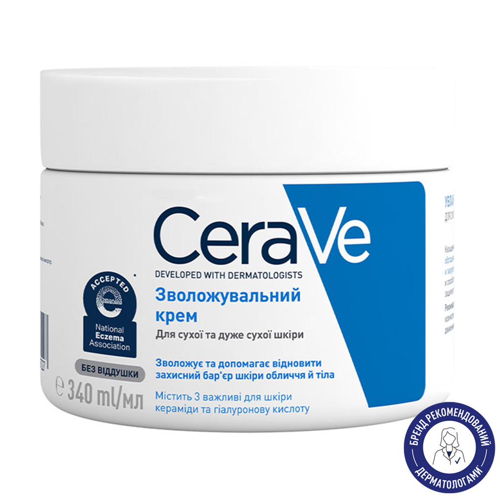 Зволожувальний крем для обличчя та тіла CeraVe Moisturizing Cream для сухої та дуже сухої шкіри, 340 мл
