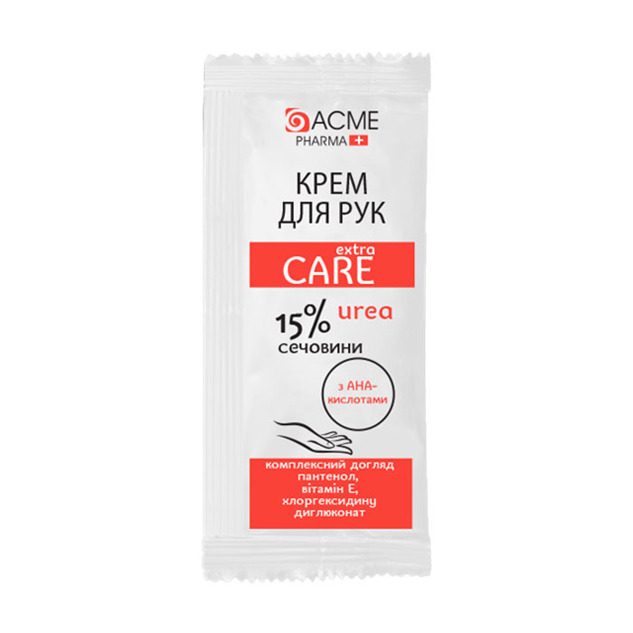 Зволожувальний крем для рук Acme Pharma Extra Care з вмістом сечовини 15%, 3 мл