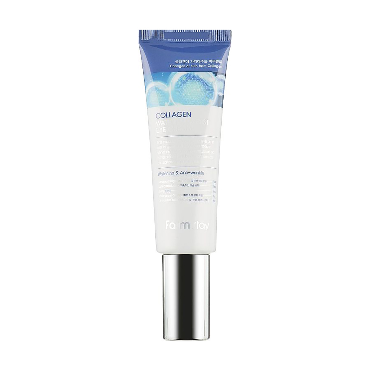 Зволожувальний крем для шкіри навколо очей FarmStay Collagen Water Full Moist Eye Cream з колагеном, 50 мл