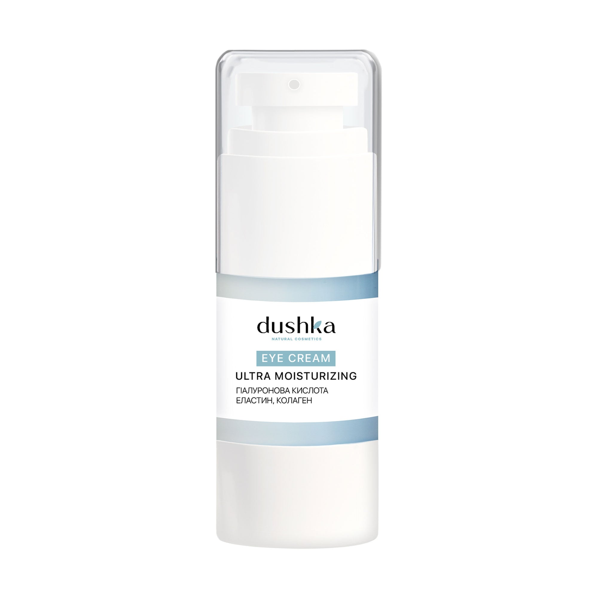Зволожувальний крем для шкіри наволо очей Dushka Ultra Moisturizing Eye Cream, 15 мл