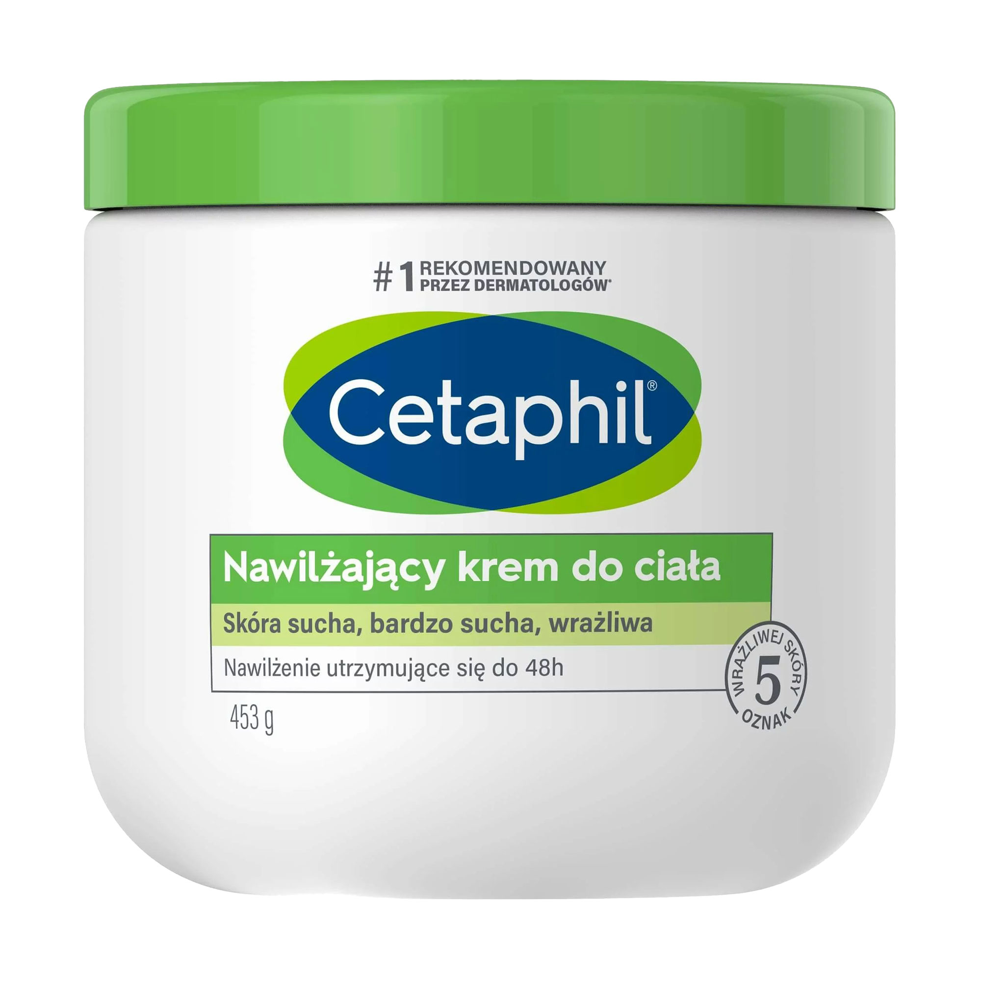 Зволожувальний крем для сухої та чутливої шкіри тіла Cetaphil Moisturizing Cream, 453 г