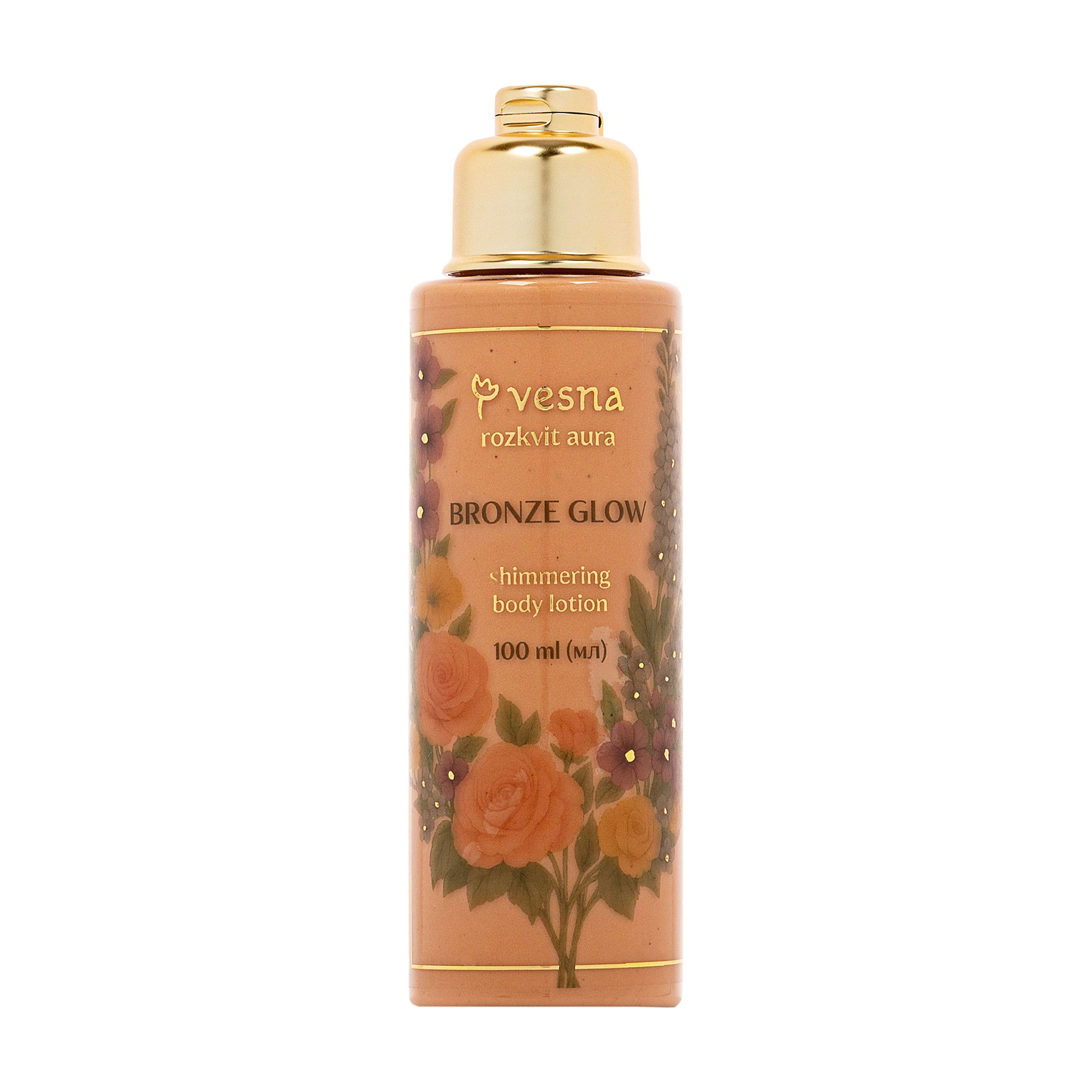 Зволожувальний лосьйон для тіла Vesna Rozkvit Aura Bronze Glow Shimmering Body Lotion з шимером, 100 мл