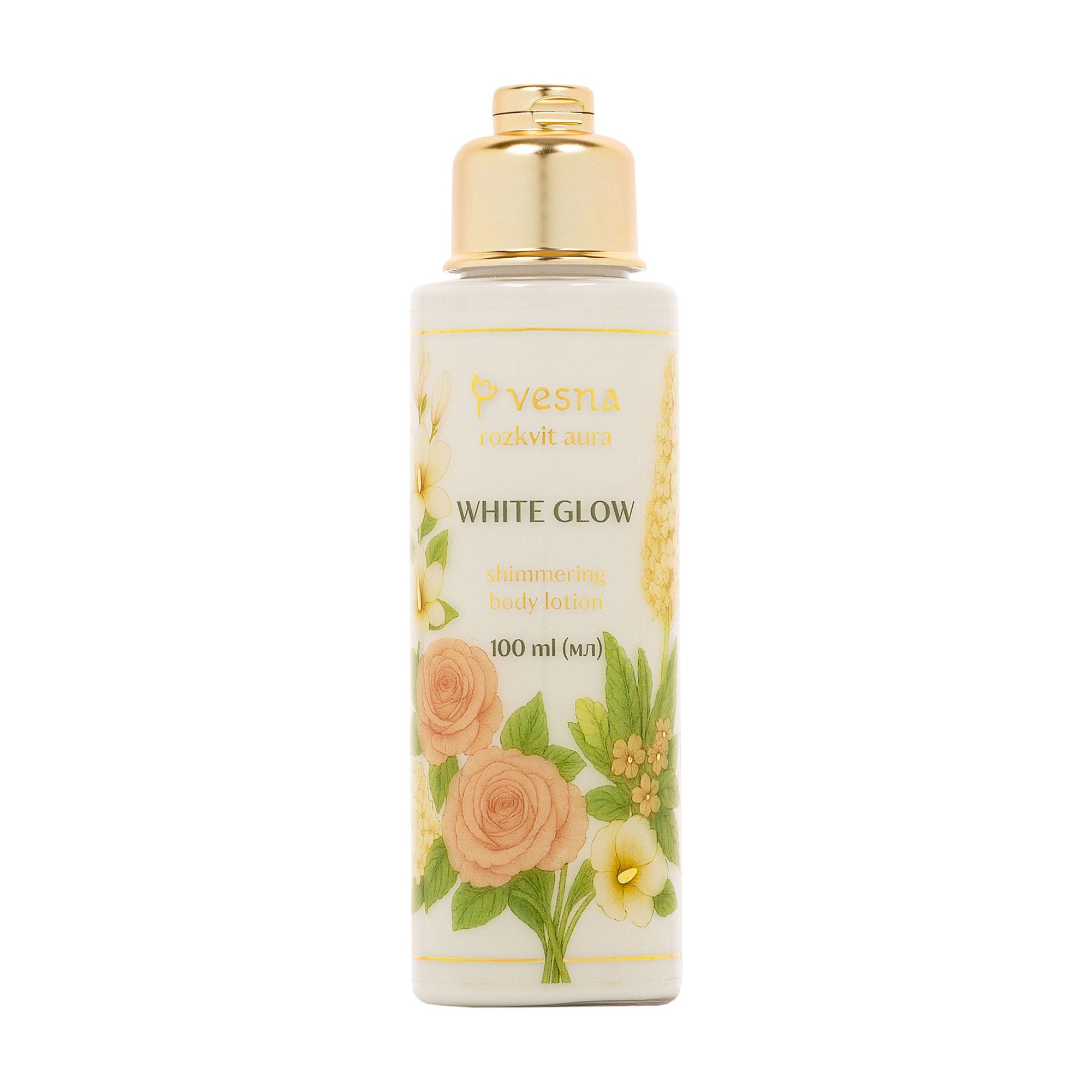 Зволожувальний лосьйон для тіла Vesna Rozkvit Aura White Glow Shimmering Body Lotion з шимером, 100 мл