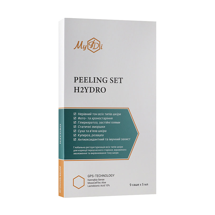 Зволожувальний пілінговий набір для обличчя MyIDi H2ydrO Peeling Set Енергія канабісу (пілінг, 3*5 мл + бустер, 3*5 мл + маска, 3*5 мл)