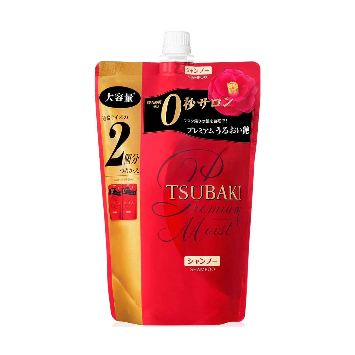 Зволожувальний шампунь для волосся Shiseido Tsubaki Premium Moist Shampoo, 600 мл (дойпак)