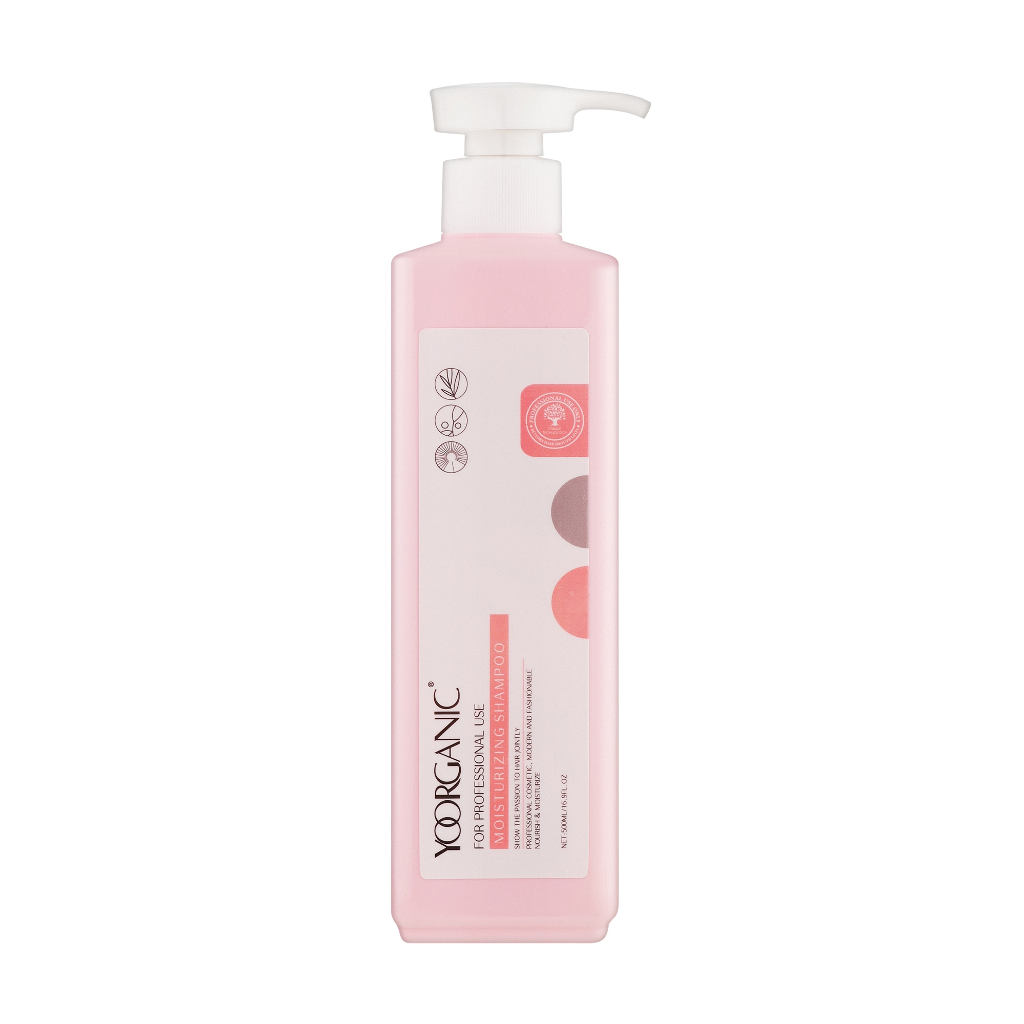 Зволожувальний шампунь для волосся Yoorganic Moisturizing Shampoo, 500 мл