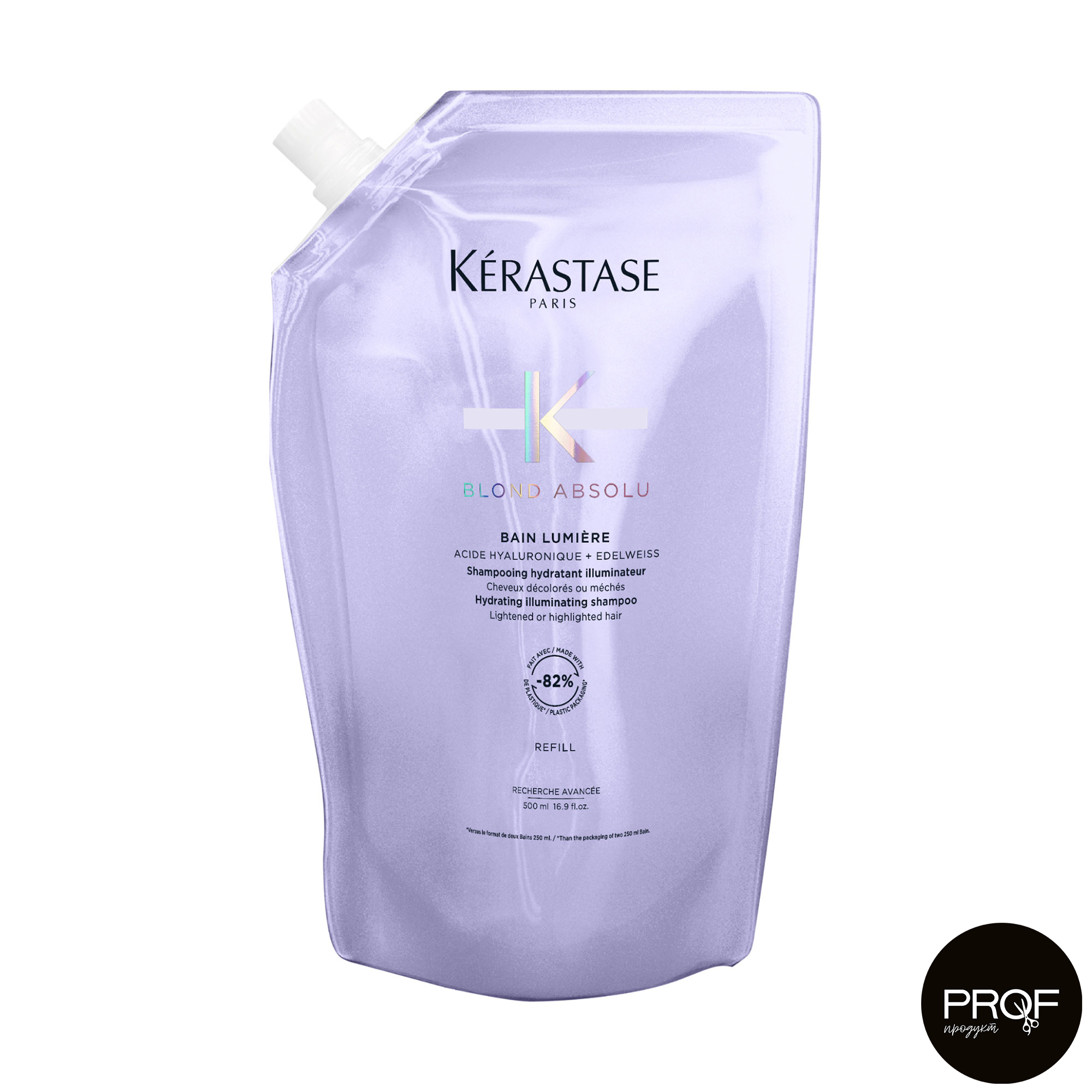 Зволожувальний шампунь-ванна Kerastase Blond Absolu Bain Lumiere Shampoo Refill для блиску оствітленого, мелірованого волосся, 500 мл (рефіл)