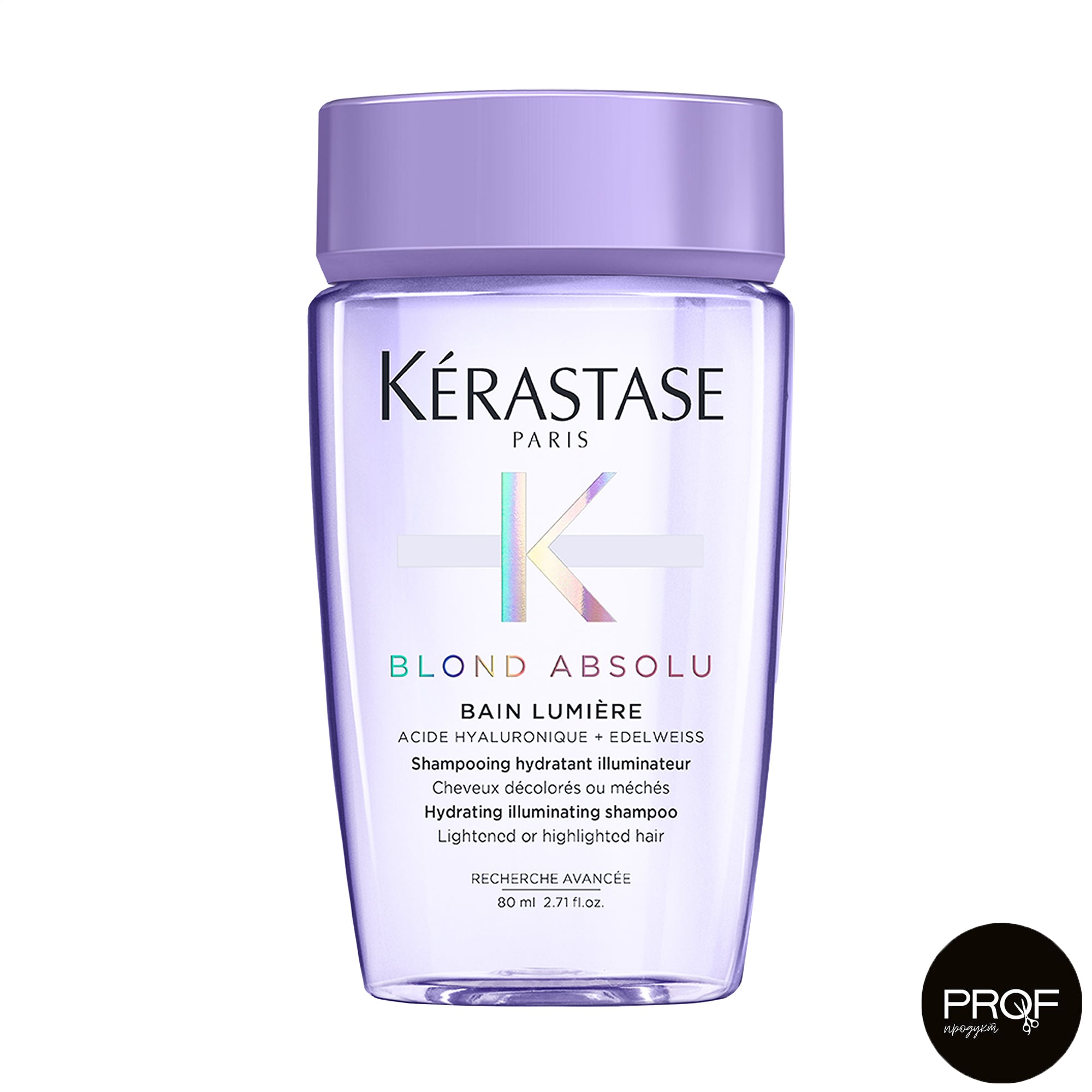 Зволожувальний шампунь-ванна Kerastase Blond Absolu Bain Lumiere Shampoo для блиску освітленого або мелірованого волосся, 80 мл