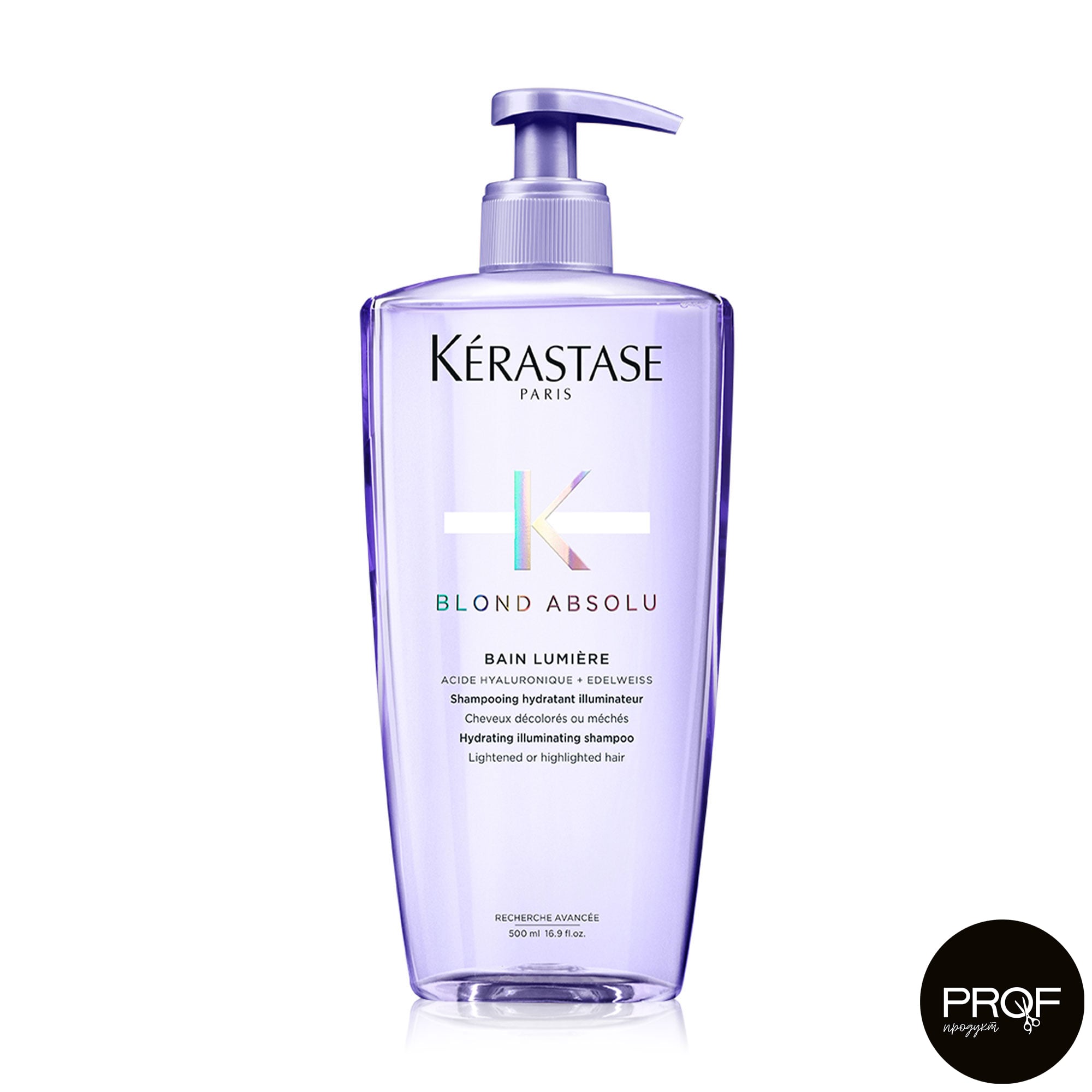 Зволожувальний шампунь-ванна Kerastase Blond Absolu Bain Lumiere Shampoo для блиску освітленого або мелірованого волосся, 500 мл