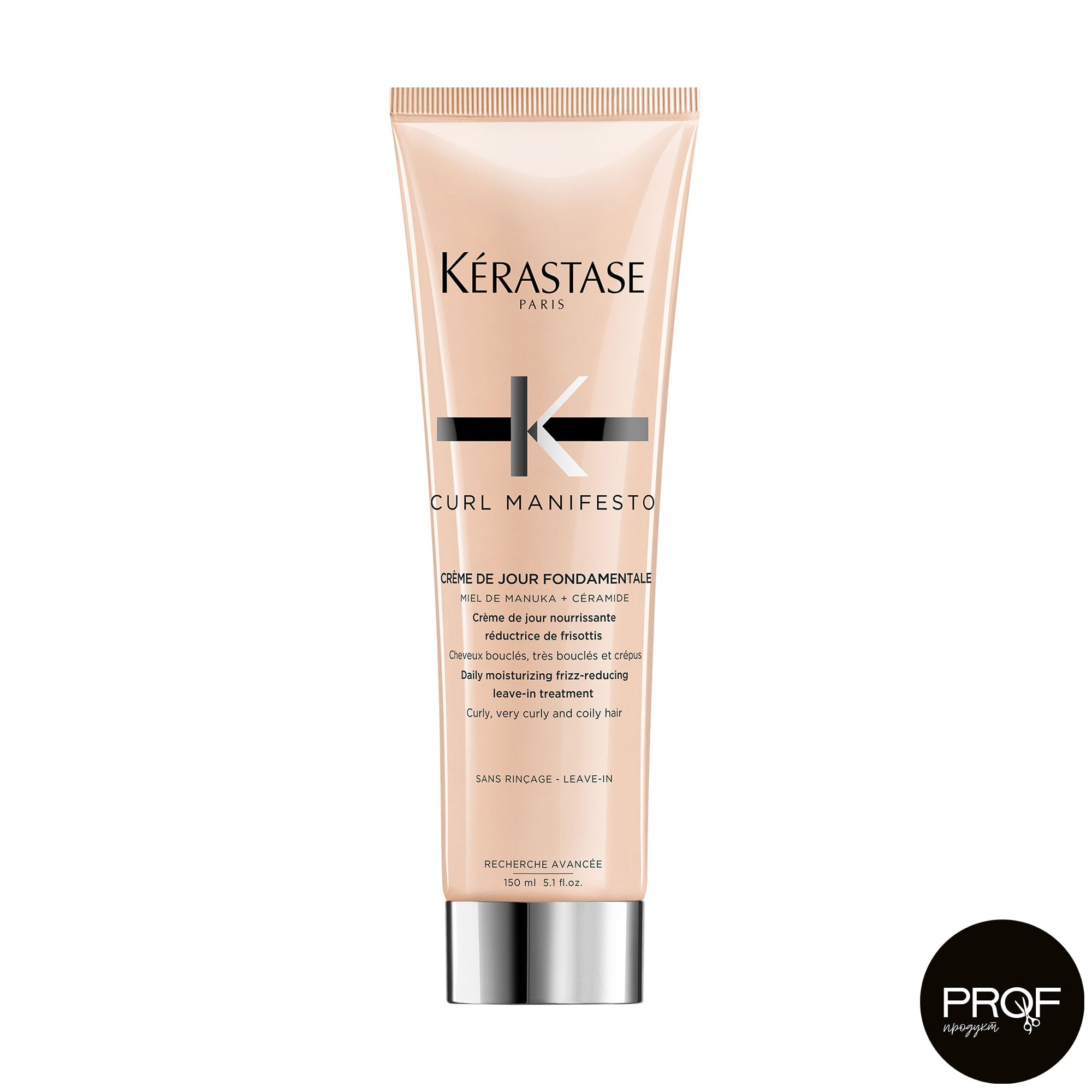 Зволожувальний щоденний крем Kerastase Curl Manifesto Creme de Jour Fondamentale для контролю завитків кучерявого волосся, 150 мл