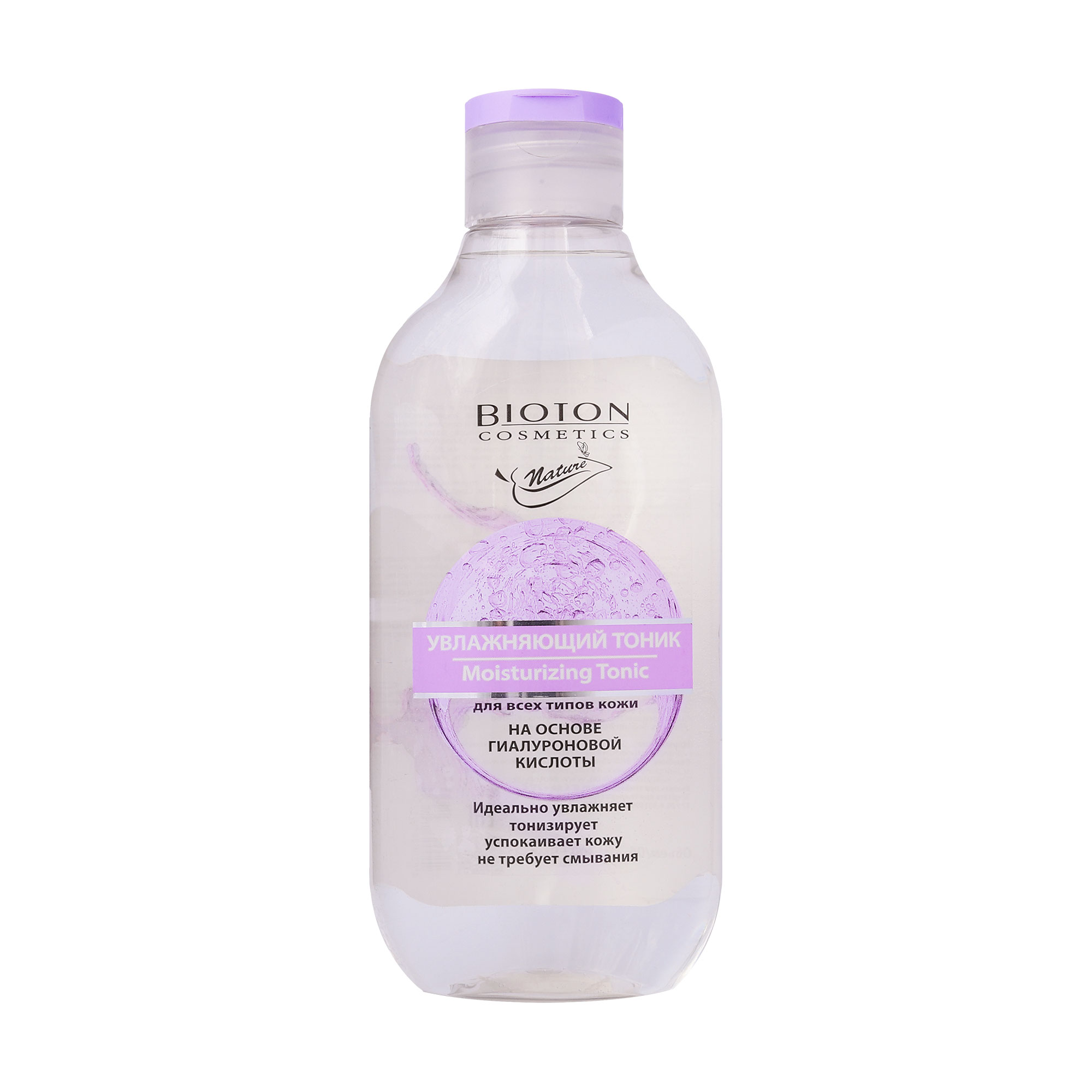 Зволожувальний тонік Bioton Cosmetics Nature Moisturizing Tonic для всіх типів шкіри, 300 мл