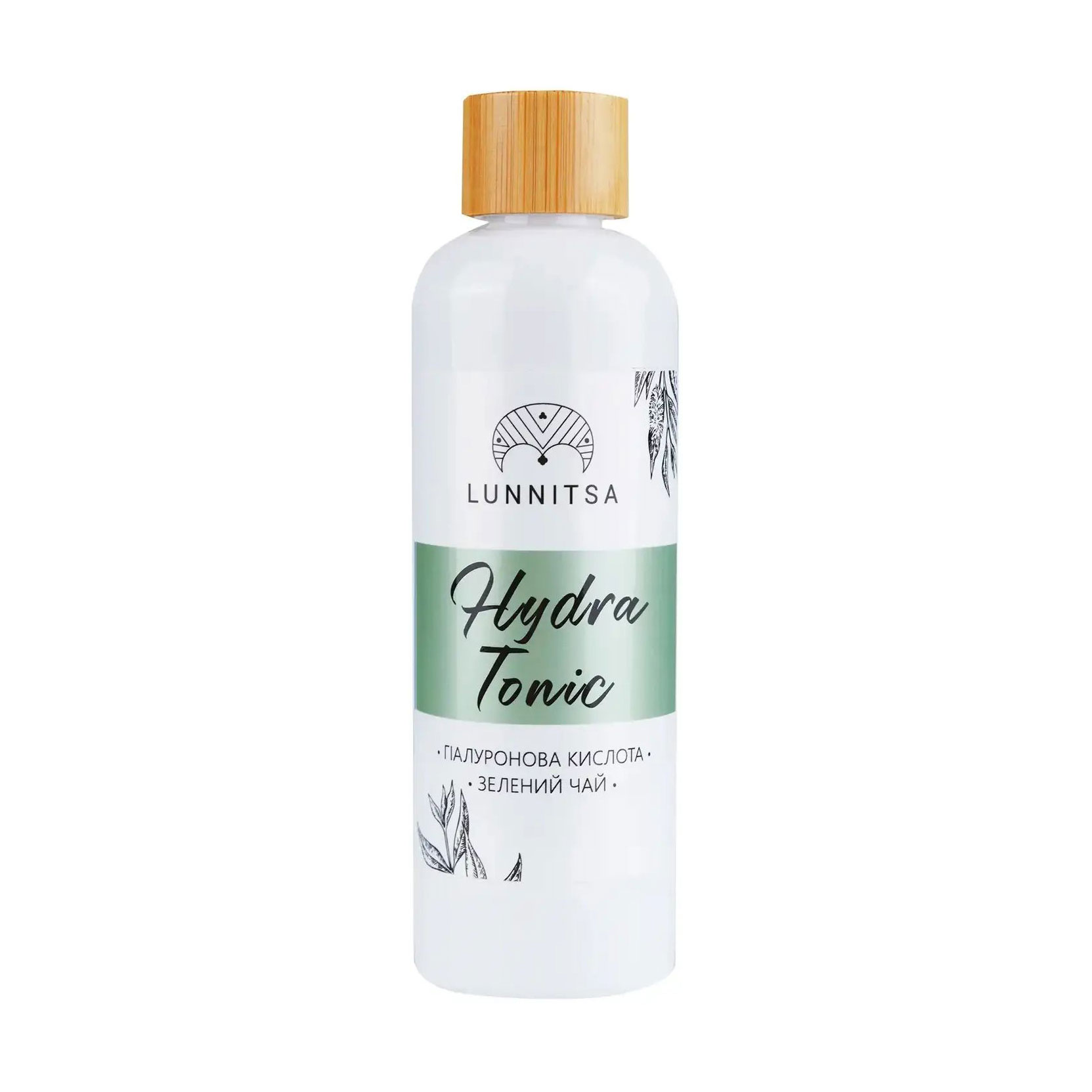 Зволожувальний тонік для обличчя Lunnitsa Hydra Tonic, 150 мл