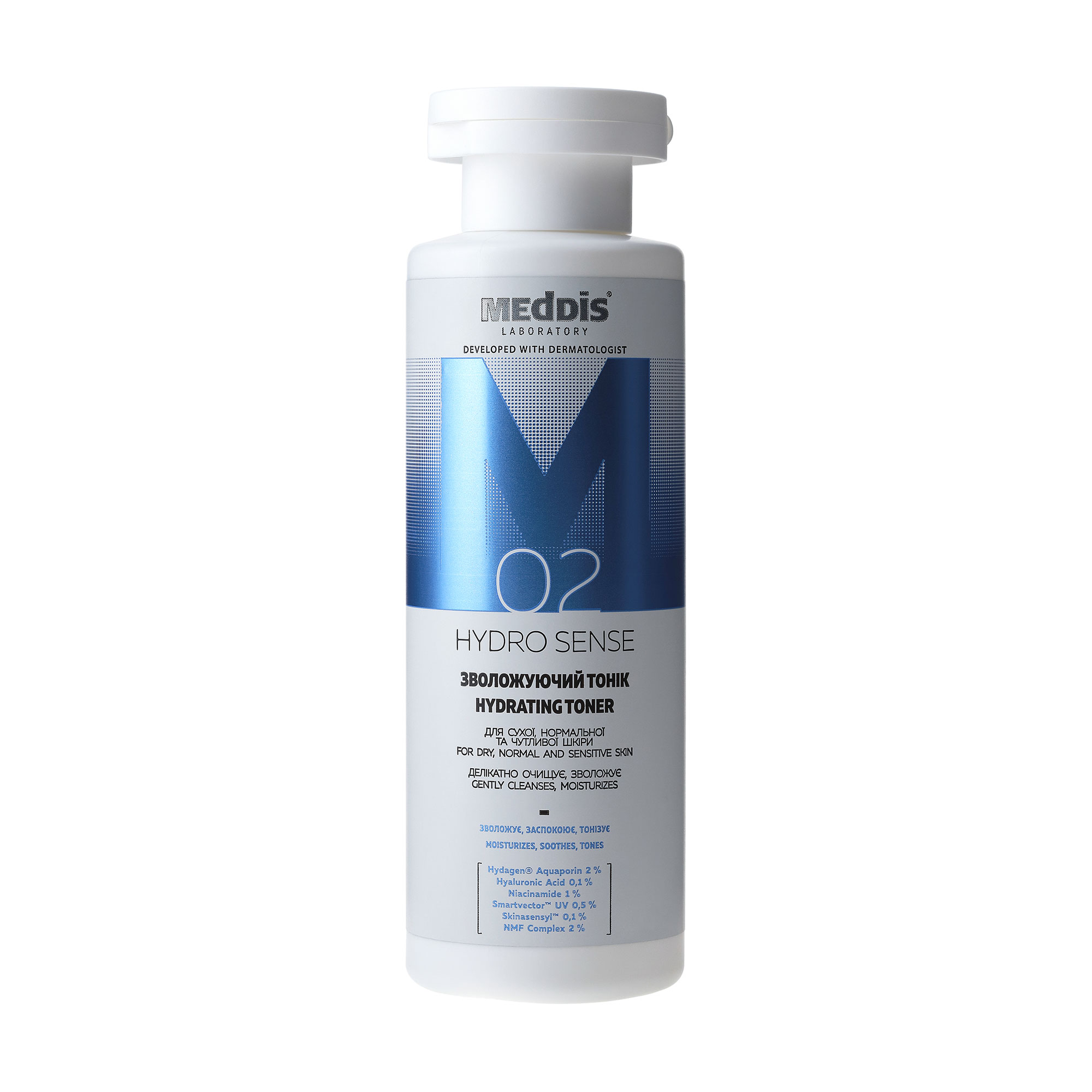 Зволожувальний тонік для обличчя Meddis Hydro Sense Hydrating Toner, 150 мл