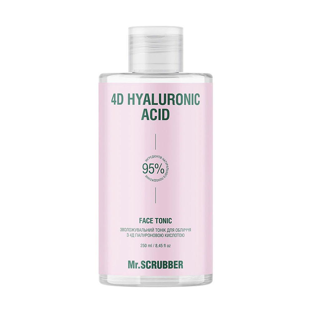 Зволожувальний тонік для обличчя Mr.Scrubber 4D Hyaluronic Acid Face Tonic з 4Д гіалуроновою кислотою, 250 мл