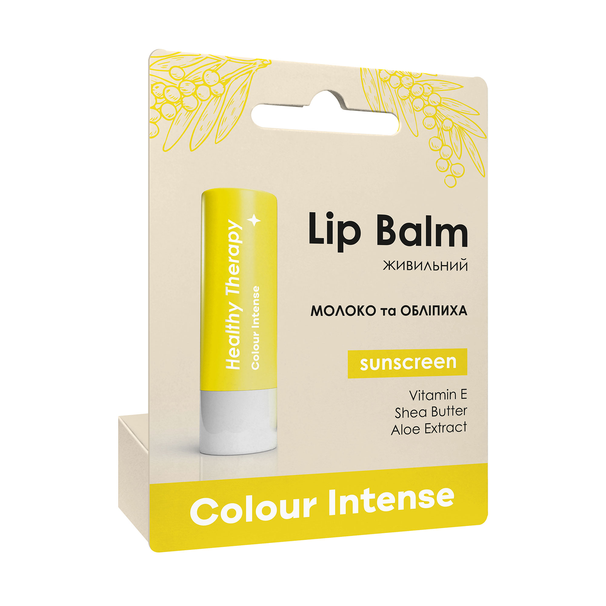 Зволожуючий бальзам для губ Colour Intense Lip Balm Healthy Therapy 04, Молоко та обліпиха, 5 г