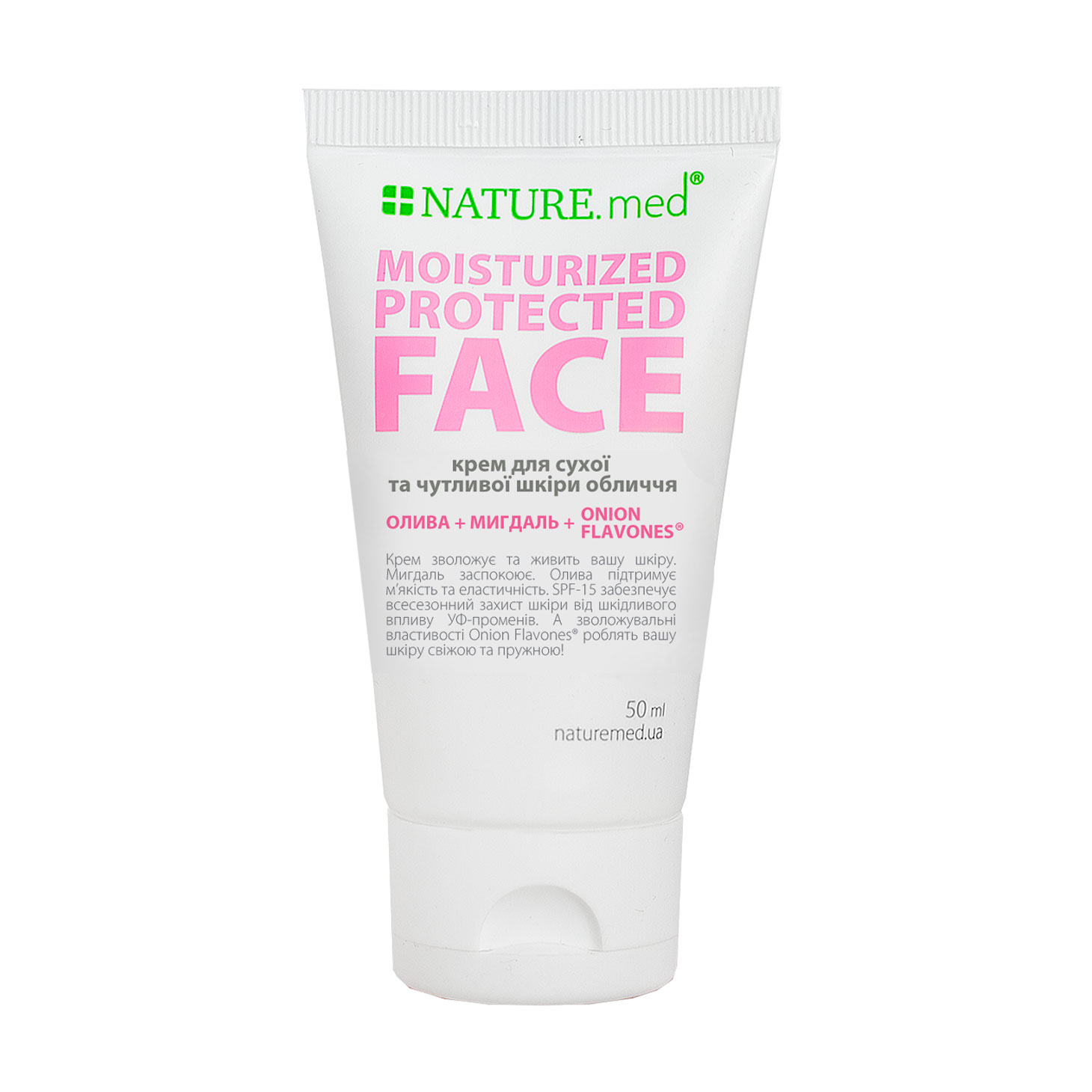 Зволожуючий крем для обличчя NATURE.med Nature's Solution Moisturized Protected Face SPF 15 для сухої та чутливої шкіри, 50 мл