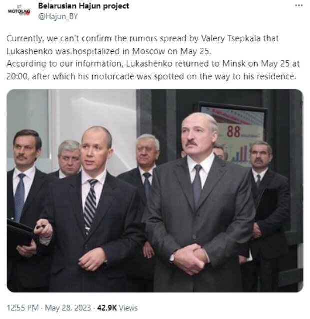 Вже став нетранспортабельним: у Білорусі заговорили про останні дні Лукашенка0
