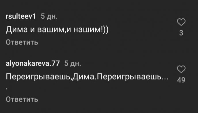 Нагієв сполохав росіян своєю реакцією на дії в Одесі3